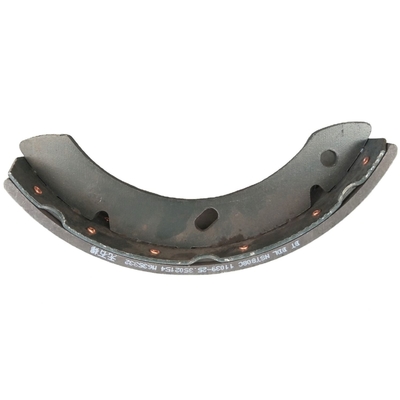 スチールブレーキシューズ フロントセット 4 ユニット フォトン トラック 1039E2-3502330 簡単にインストール