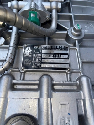 ホウ・ギアボックス 重荷トラック HW12 A7 HW25712XSTL HW19712 トランスミッションギアボックス組
