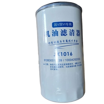 JX1016 612630010239 Sinotruk Howo トラック用スペアパーツのための通常のフィルター