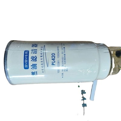Howo PL420 フィルター 1000422381 中国製 シノトラックの部品