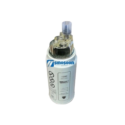 トラック用部品 水分隔機 VG1540080311 シノトルク HOWO トラック用エンジン ディーゼル燃料フィルター