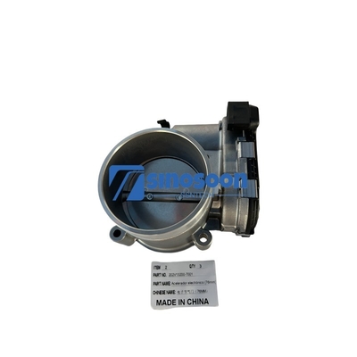 トラック部品 スロットル制御 202V13200-7001 Sinotruk Howo T7H SITRAK C7H MAN MT13