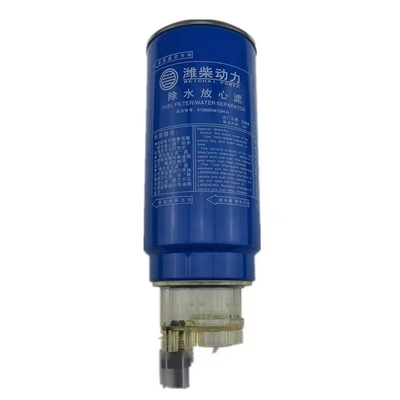 WEICHAI ディーゼルエンジンの部品 シノトルク CNHTC HOWO トラック用の燃料フィルター 612600081294H