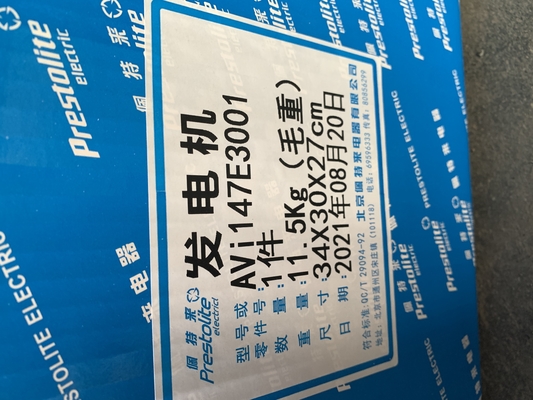 ストック 28V 120A オルターネーター 州東バス 3701-80-00527 AVi147E3001 5294335