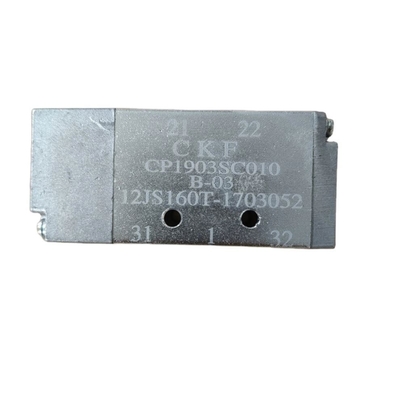 12JS160T-1703052 シングルHバルブ 中国製 Sinotruk Howo トラック 部品輸出業者