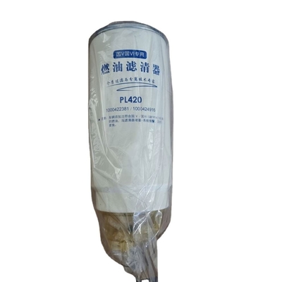 PL420 1000422381 中国のシノトラック・ホウ・トラック用の燃料フィルター 原装部品