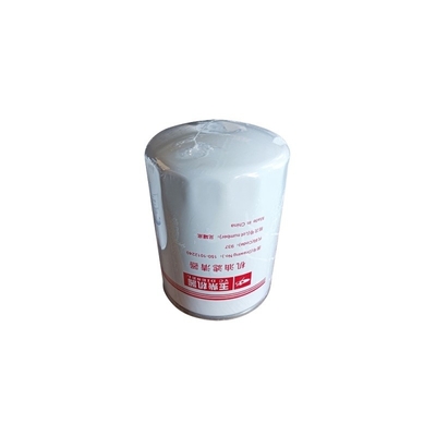 YUCHAI/YUTONG/KINGLONG 150-1012240 オリジナル オートオイルフィルター YC6G 150-1012000D