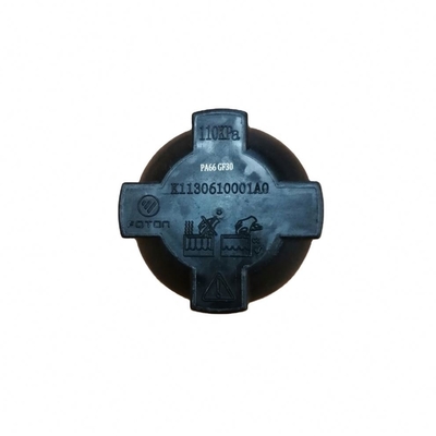フォトン 自動車 装具 K1130610001A0 OE NO. 部品 補助用ラジエーターカバー