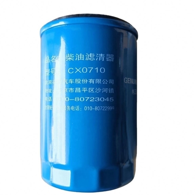 標準CX0710 ディーゼルフィルター FOTON部品 交換/修理の目的